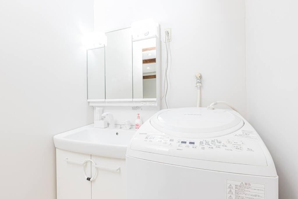 Sola Kanegafuchi Apartamento *
